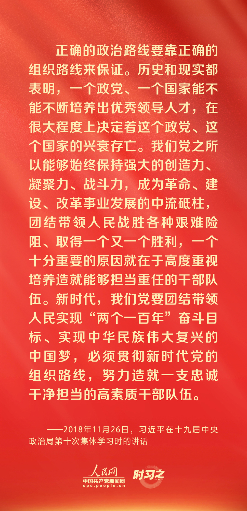 6C05.jpg