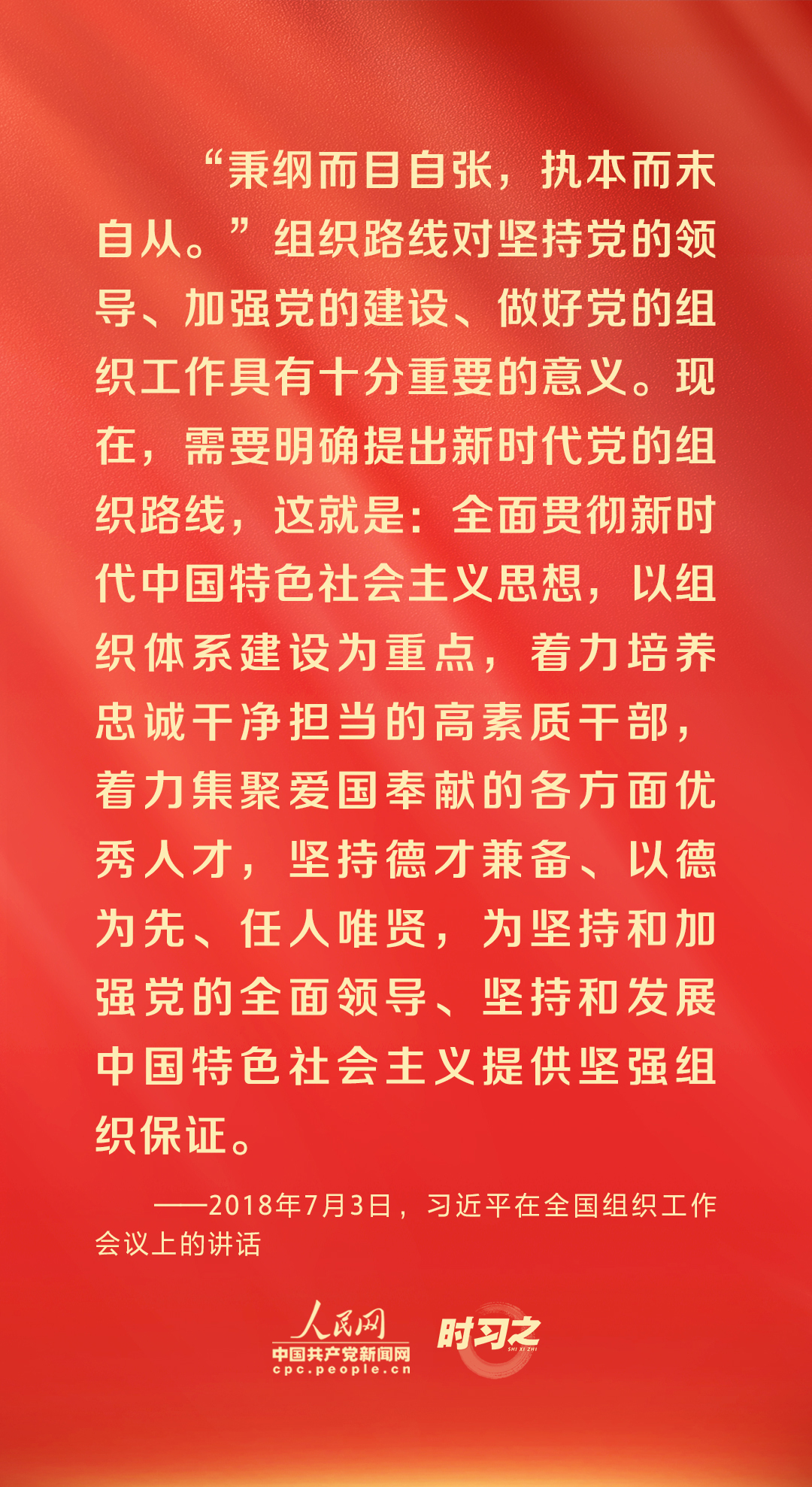 7L.jpg