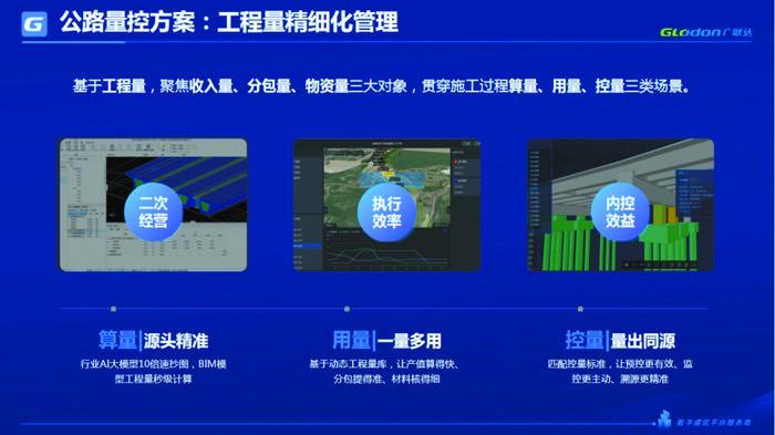 ImageFetcher (7).jpg