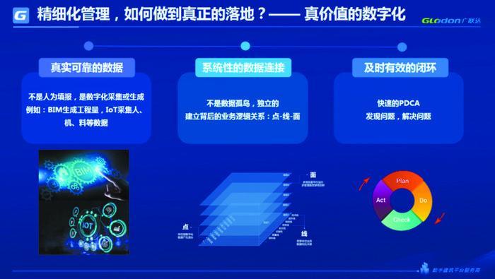 ImageFetcher (5).jpg