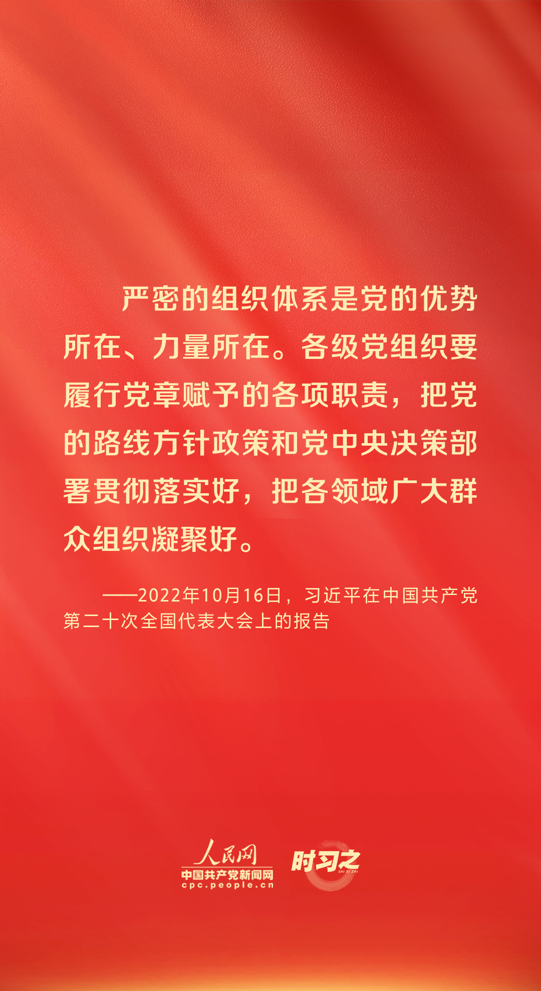 3I8.jpg